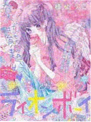 游戏综艺免费看