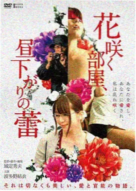 悬疑惊悚电影