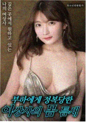 犯罪电影免费观看