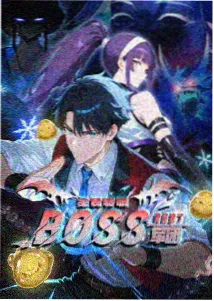 运动动漫免费看